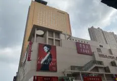 篮球训练术语英文怎么说呢_1